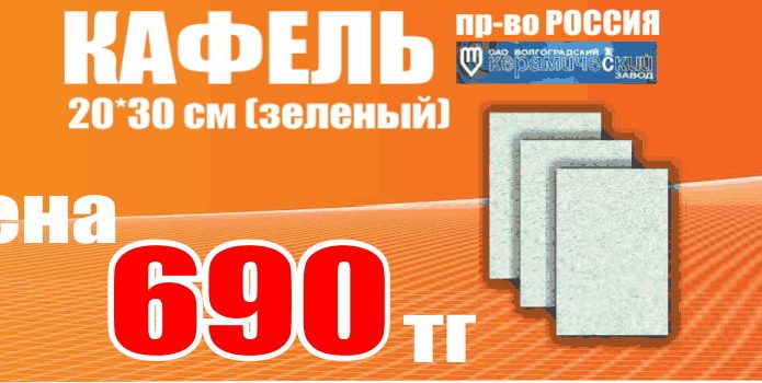 Хотите увидеть, где жил Геракл? - PR	