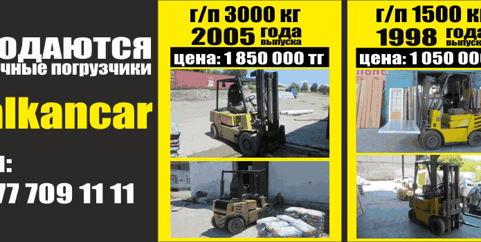 Хотите увидеть, где жил Геракл? - PR	