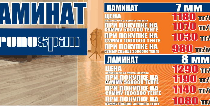 Хотите увидеть, где жил Геракл? - PR	