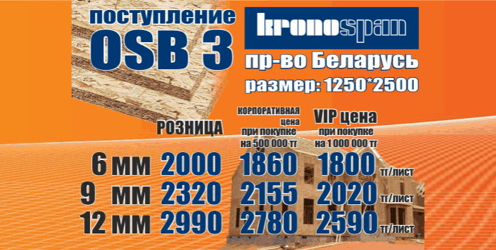 Хотите увидеть, где жил Геракл? - PR	
