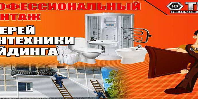 Хотите увидеть, где жил Геракл? - PR	