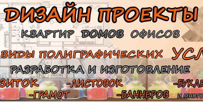 Хотите увидеть, где жил Геракл? - PR	
