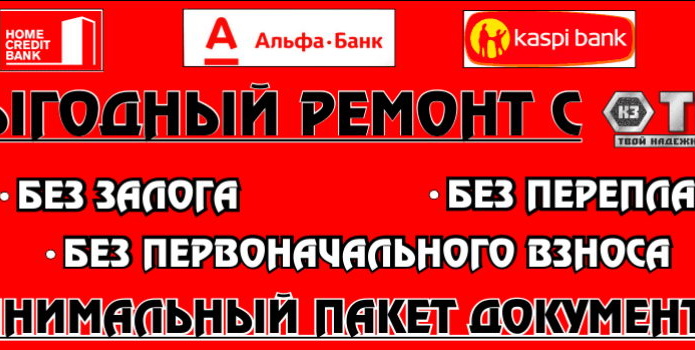 Хотите увидеть, где жил Геракл? - PR	