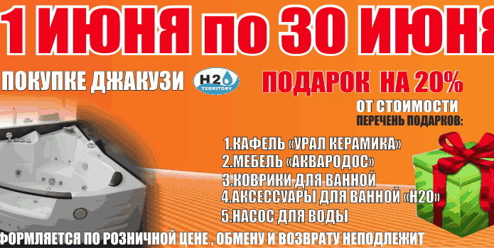 Хотите увидеть, где жил Геракл? - PR	