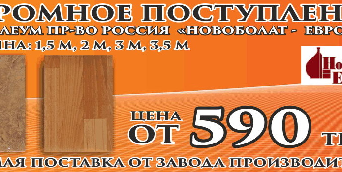 Хотите увидеть, где жил Геракл? - PR	