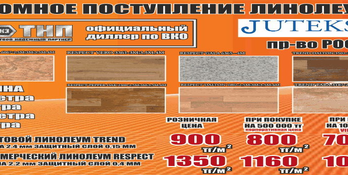 Хотите увидеть, где жил Геракл? - PR	