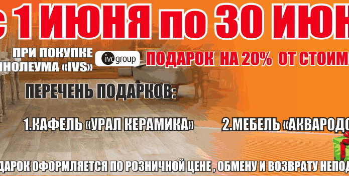 Хотите увидеть, где жил Геракл? - PR	