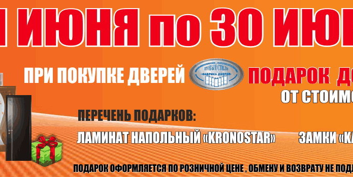 Хотите увидеть, где жил Геракл? - PR	