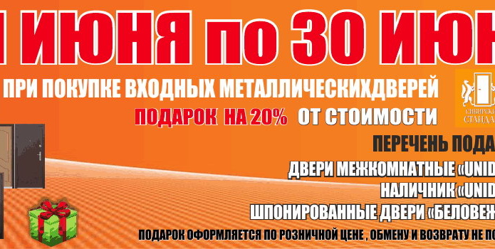 Хотите увидеть, где жил Геракл? - PR	