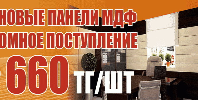 Хотите увидеть, где жил Геракл? - PR	