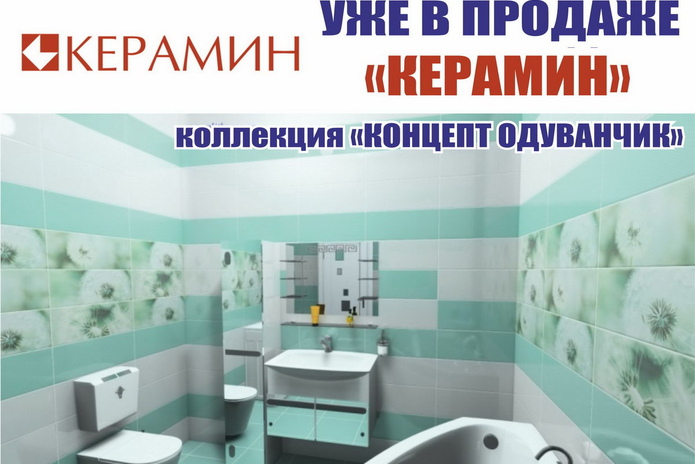 Хотите увидеть, где жил Геракл? - PR	