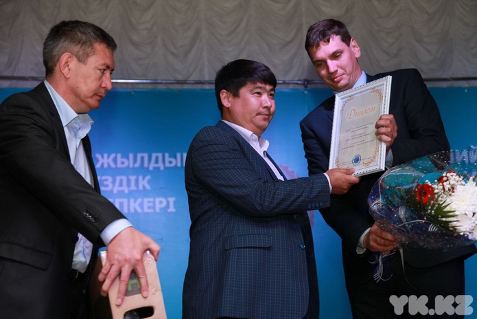 Назвали лучших