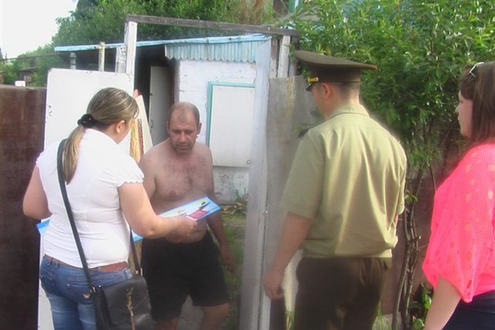 Жалуются на соседей