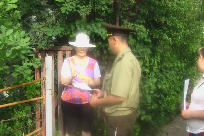 Жалуются на соседей