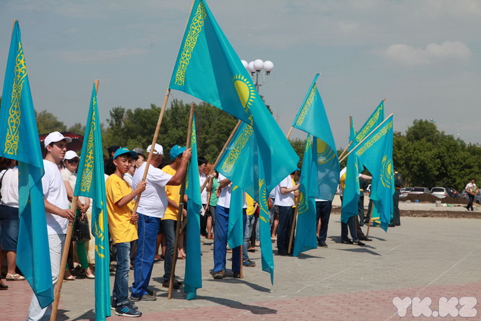 Символы гордости (+фото)