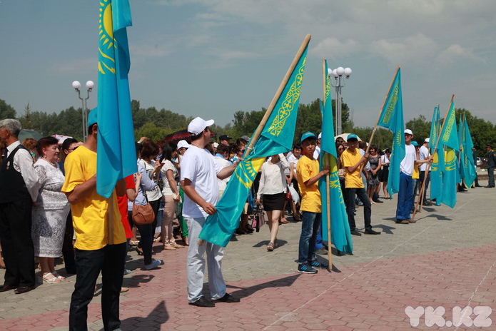 Символы гордости (+фото)