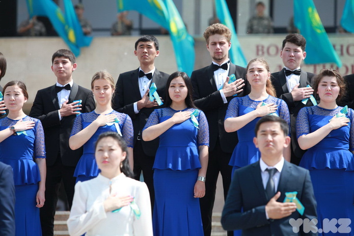 Символы гордости (+фото)