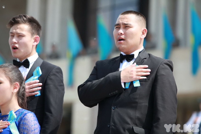 Символы гордости (+фото)