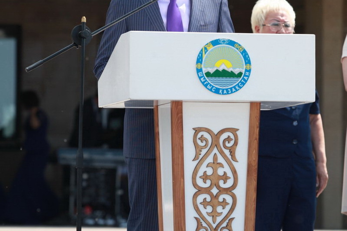 Символы гордости (+фото)