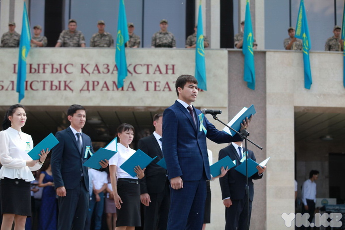 Символы гордости (+фото)