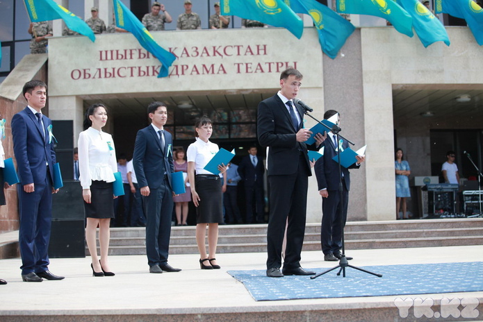 Символы гордости (+фото)