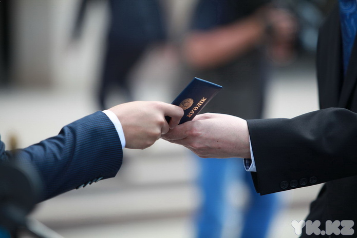 Символы гордости (+фото)