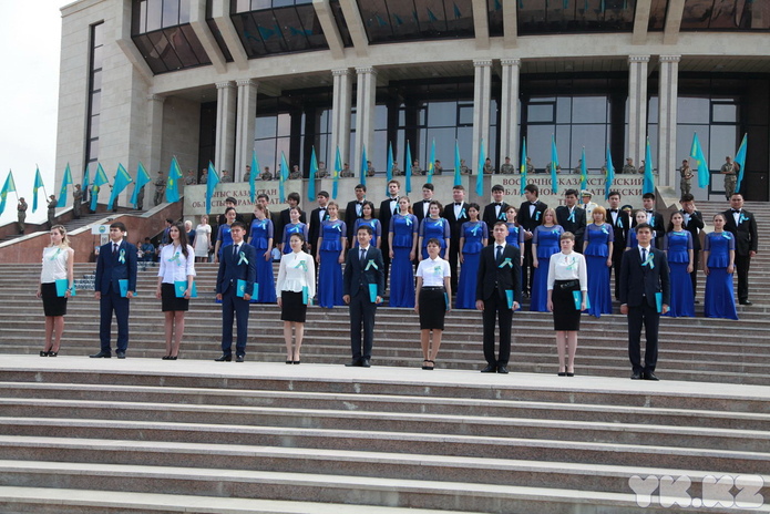 Символы гордости (+фото)