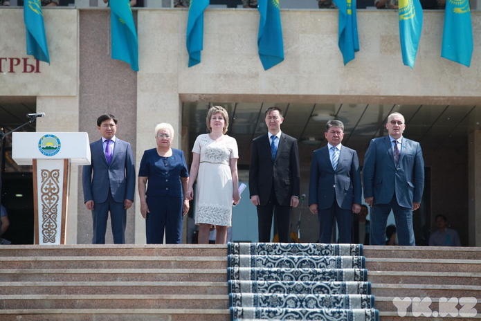 Символы гордости (+фото)