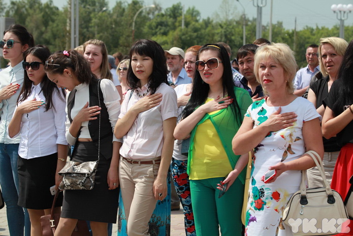 Символы гордости (+фото)