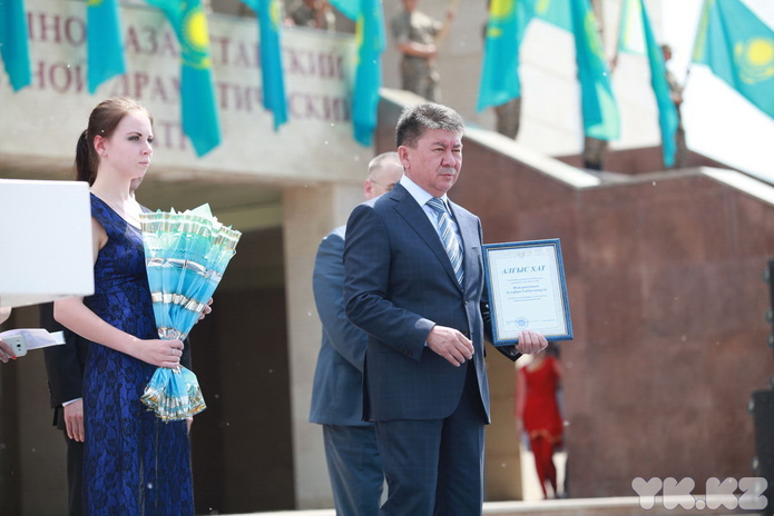 Символы гордости (+фото)