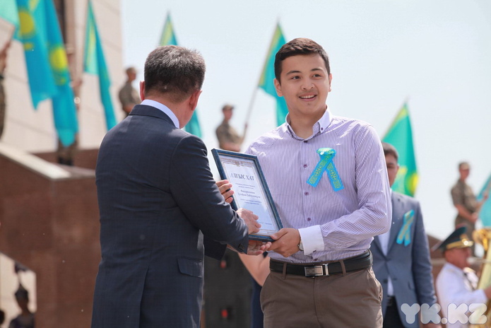 Символы гордости (+фото)