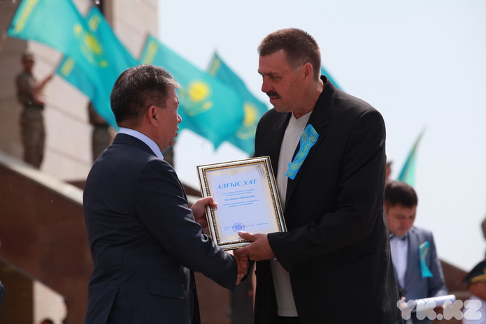 Символы гордости (+фото)