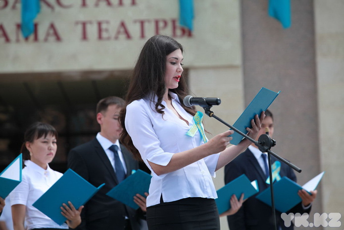 Символы гордости (+фото)