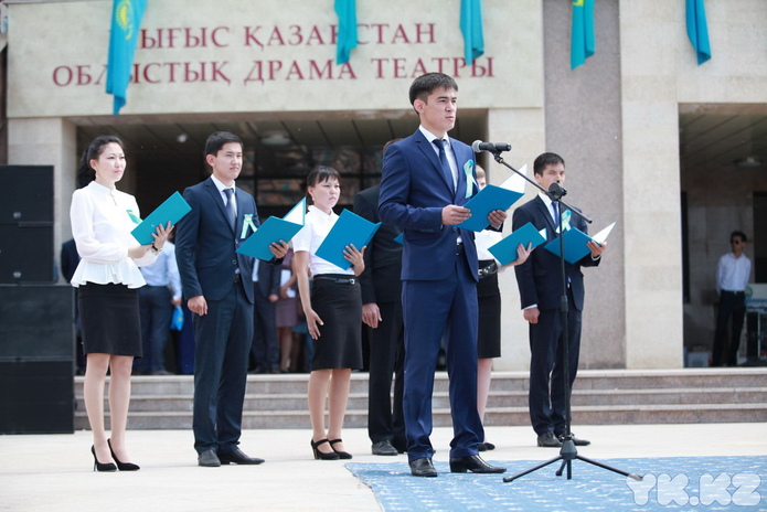 Символы гордости (+фото)