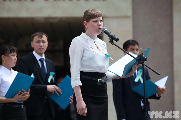 Символы гордости (+фото)