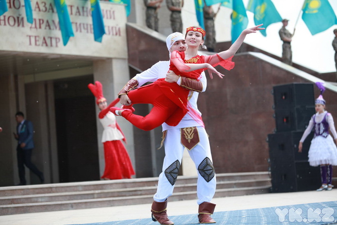 Символы гордости (+фото)