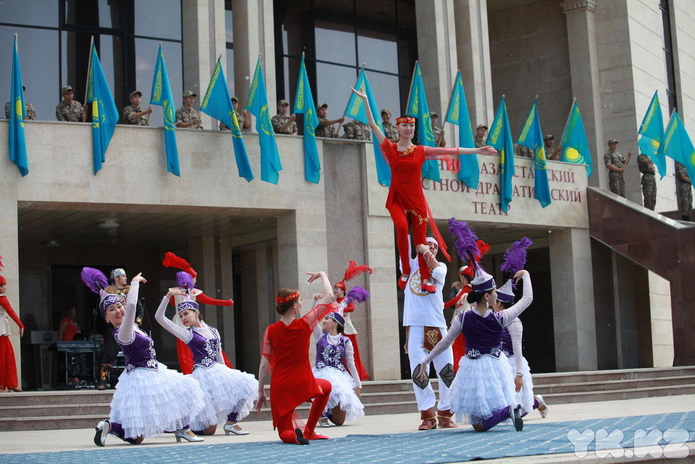 Символы гордости (+фото)