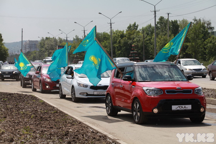 Символы гордости (+фото)