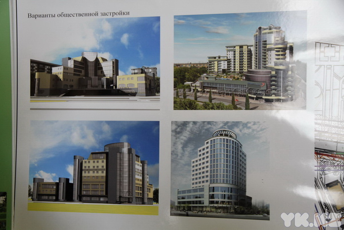 Главное – крыша