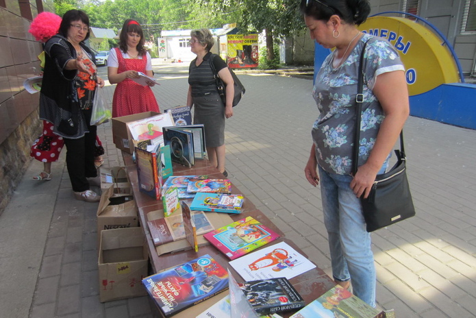 Сами провоцируют