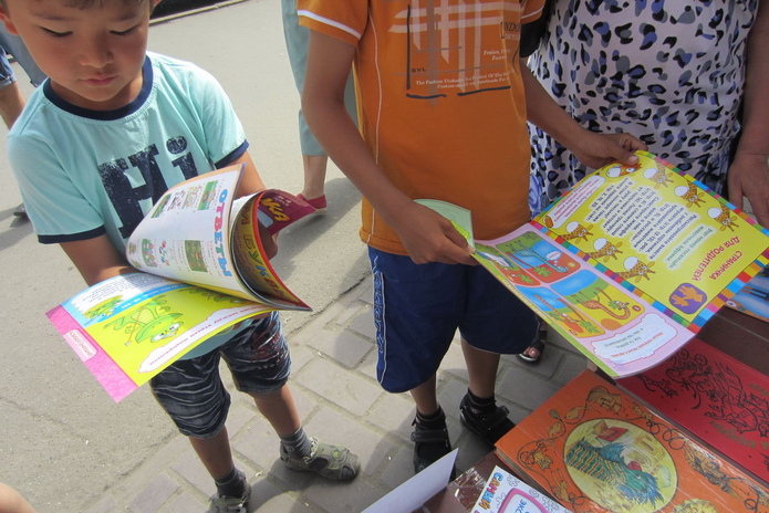 Сами провоцируют