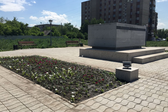 Загадочное место