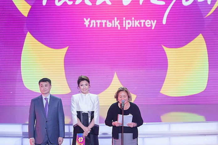 Кастинги начинаются