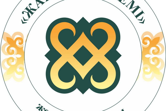 Кастинги начинаются