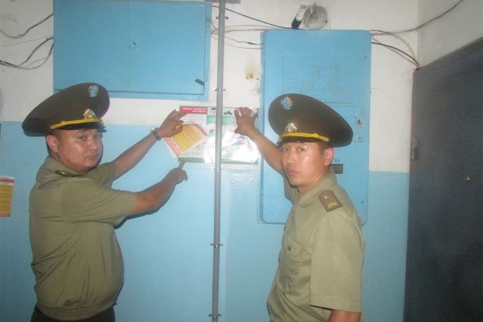 Откройте, пожарные!