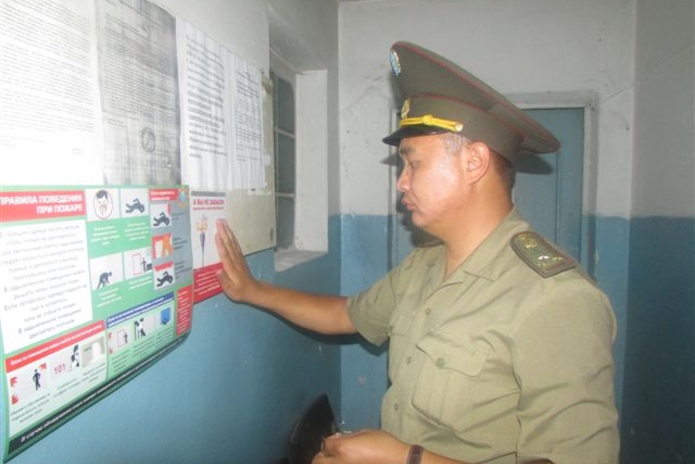 Откройте, пожарные!