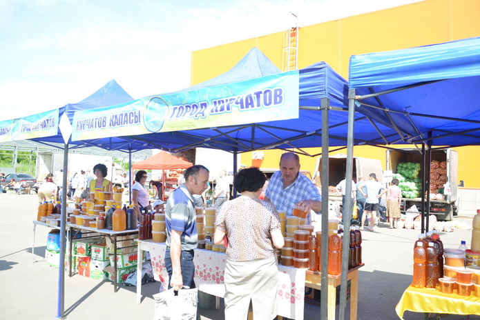 Всем играть