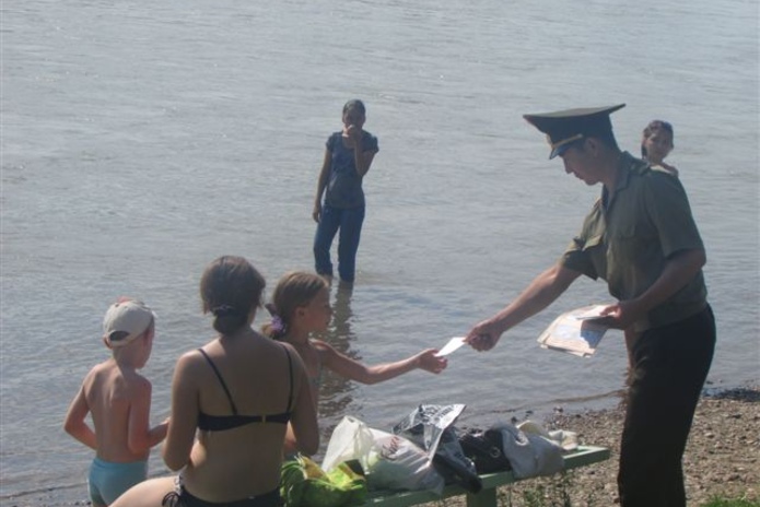 Есть что делать