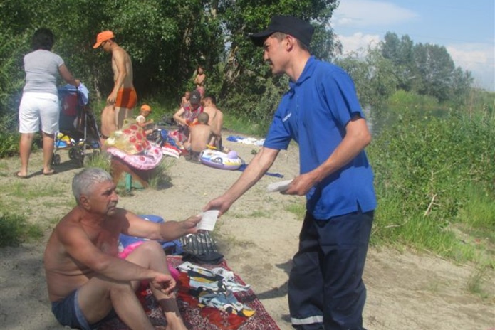 Есть что делать