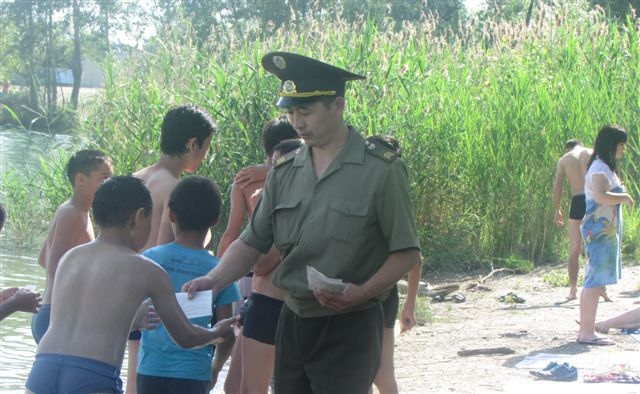 Есть что делать